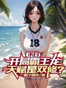 不是妻管严(网王)